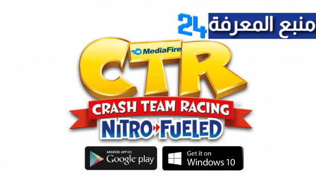 تحميل لعبة كراش Crash Team Racing Nitro كاملة برابط مباشر