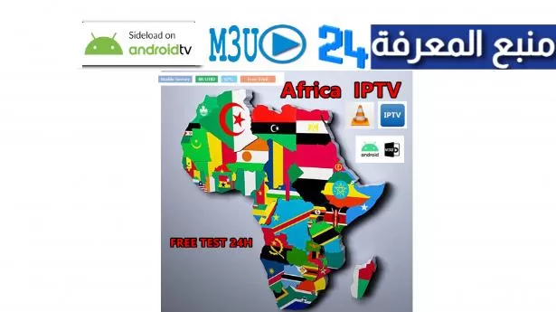 FREE Africa IPTV M3u Playlist Channels 2022 Updated