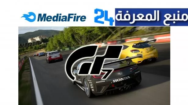 تحميل لعبة Gran Turismo 7 برابط مباشر لجميع الاجهزة 2022