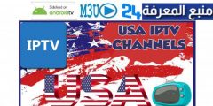 American IPTV M3u Download Free USA Channels 2022