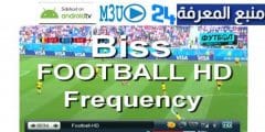 Football HD Sports New Biss Key 2022 On YahSat-1A