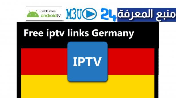 IPTV Deutsch Free M3u List 2022 Germany IPTV