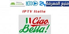 IPTV Italy Liste 2022 : IPTV Italiane Aggiornate Gratis