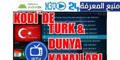Türk Kanallar İçin M3U list IPTV Link 2022 NEW