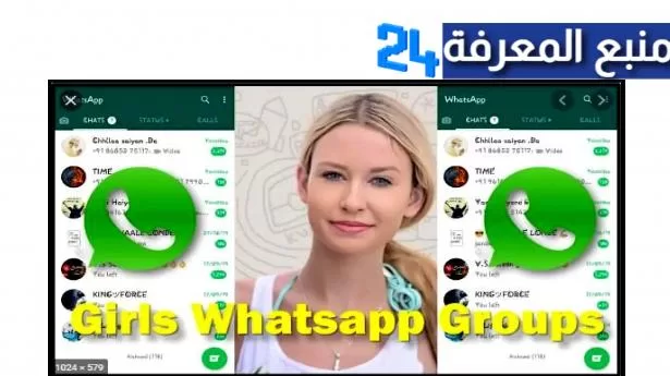 Girls Whatsapp group link : +4287 Girls Groups 2022 Hot