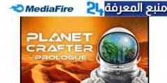تحميل لعبة Planet Crafter للكمبيوتر والاندرويد 2022