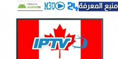 IPTV CANADA Premium All Channels – Best 4K UHD IPTV 2022