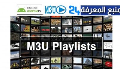 Free IPTV Links All Countries M3u PlayList 30-11-2022