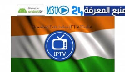 IPTV India M3u Playlist 2023 Working List Channels Updated